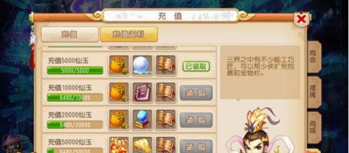 ʮ󲻳Ǯ