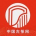 中国古筝网