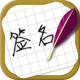 Բǩ