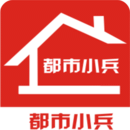 С