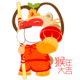 ŷƷ
