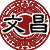 Ĳλ