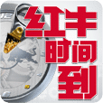 ţʱ䵽