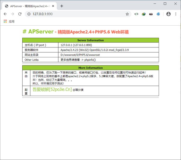 APServer(׷)