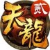 3D360
