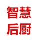 ǻۺ