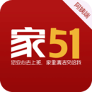 51̶
