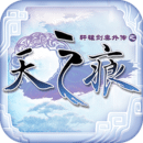ԯ֮֮360