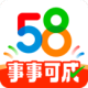 59ͬ