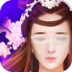 ʮһһϷ