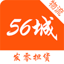 56