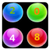 ս2048