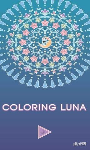 Coloring Luna