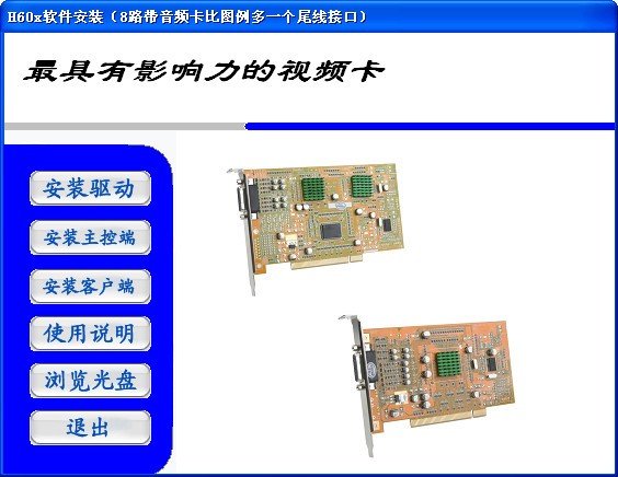 PCI\VEN_1797&DEV_6813