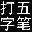 ʴֱѯ