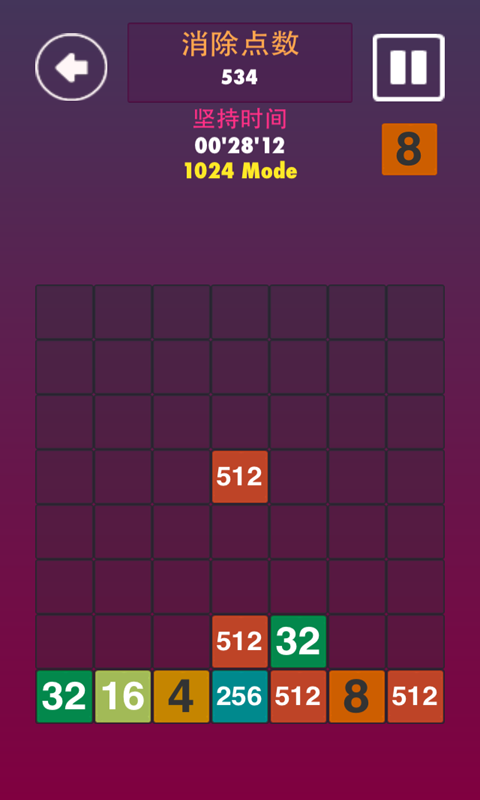 ˹2048ͼ0