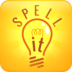 Spell it