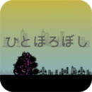 ˴ϢŻа֮