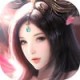 绪