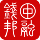 Ǯ