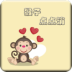 ӵ