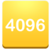 4096Ϸ