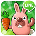 LINE߲˴Ҷ