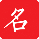 һ仰