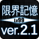 ޼99