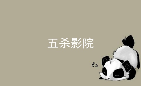 ɱӰԺapp