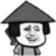 ĢͷӼ