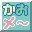 ͨͷ(FaceMaker)
