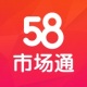 58гͨ