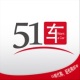 51