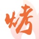 Կ