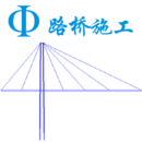 ·ʩ