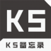 KS¼