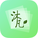 已