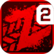 ʬٹ·2Ұ