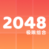 2048