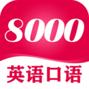 Ӣ900