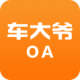 үOA