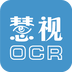 OCR