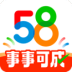 58ͬƸ