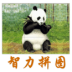 ͯƴͼ