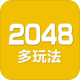 2048ַ