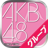 AKB48ٷ