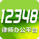 ʦ12348