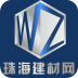 麣