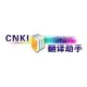 cnki